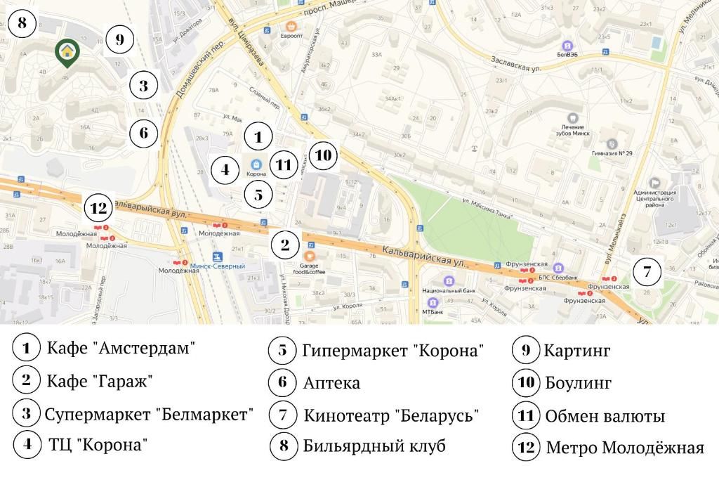 Апартаменты Apartment Roomer 6 Минск