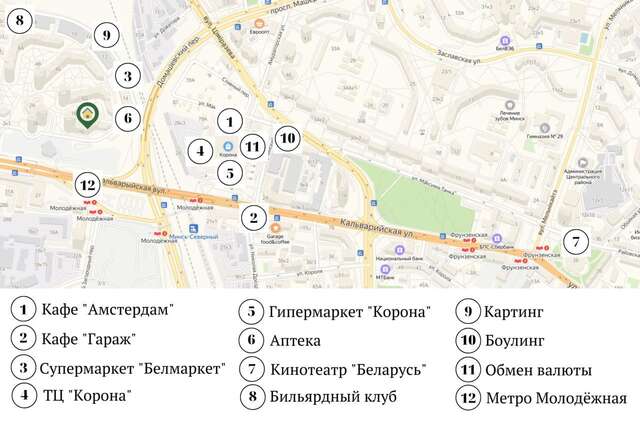 Апартаменты Apartment Roomer 6 Минск-23